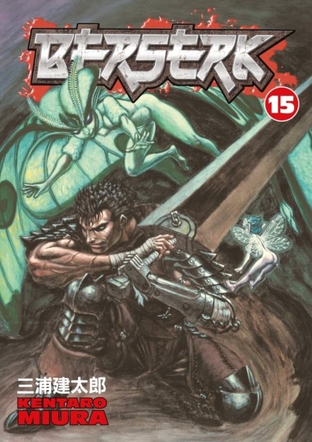 Berserk Volume 15